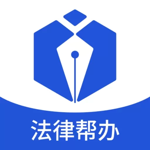 小明律师