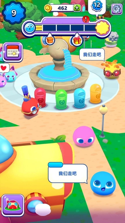 呆萌宠物模拟器