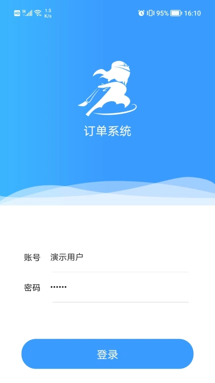 乐创者