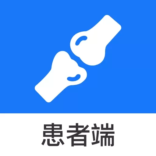 骨健康