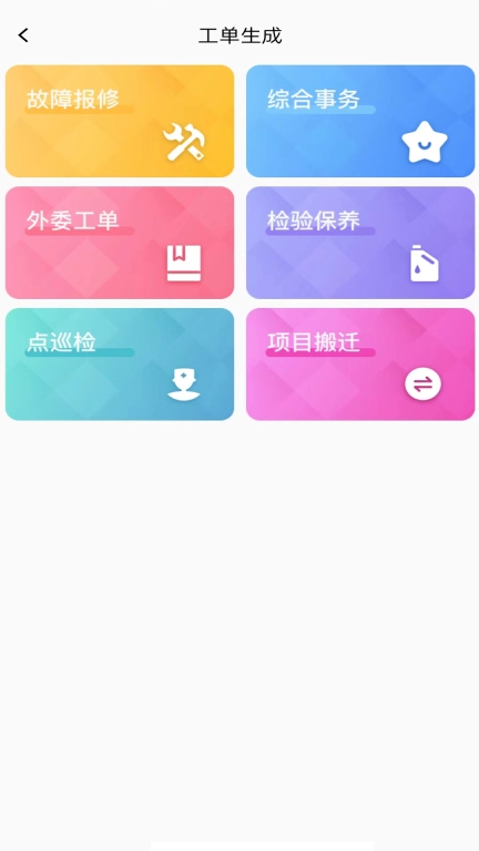 惠卓源