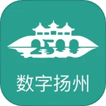 数字扬州