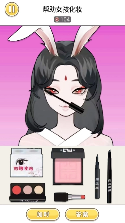 顶级收纳达人-收纳解压大全
