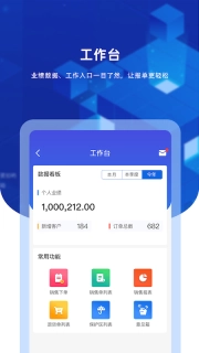 九章云