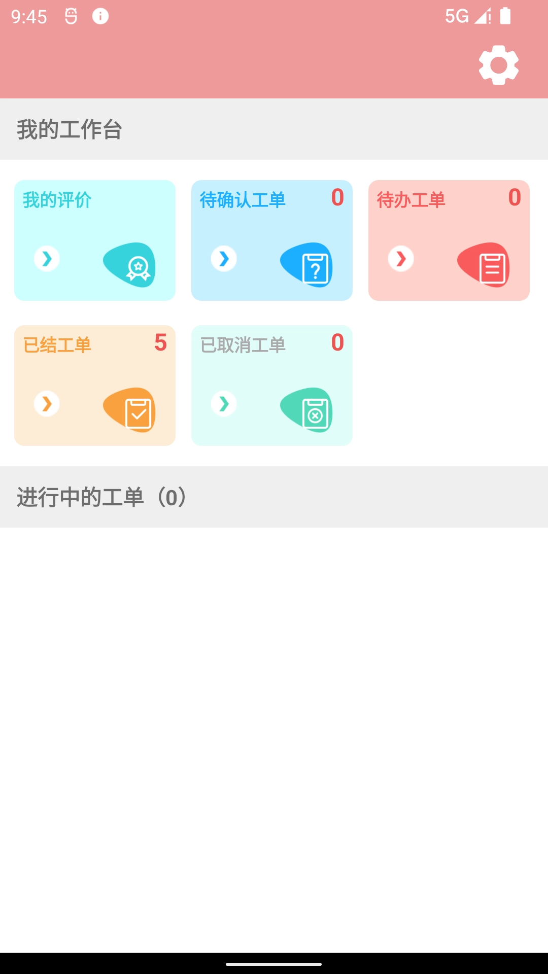 大头阿亮服务端