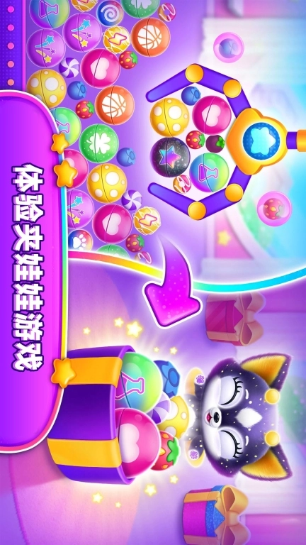 宠物合成进化