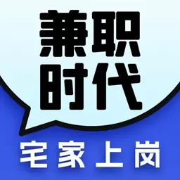 兼职时代-青中年副业赚钱