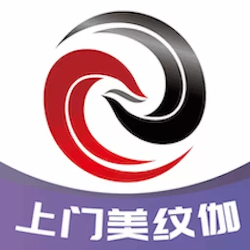 美纹伽