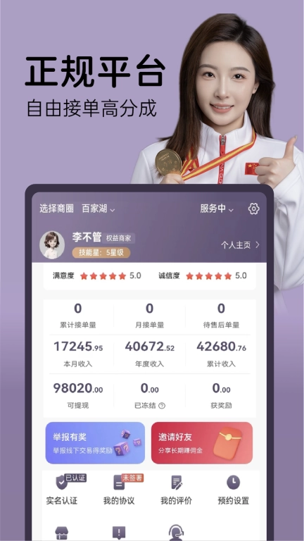 美纹伽