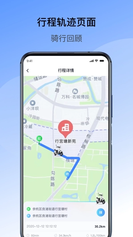 摩贩 (MFAN)