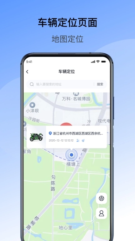 摩贩 (MFAN)