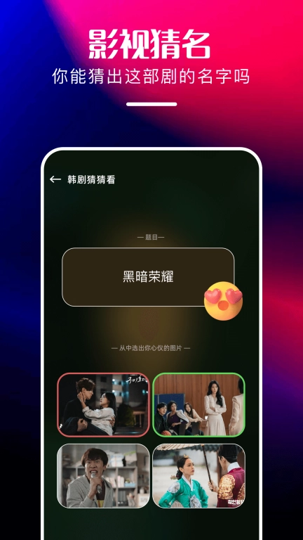心雨影评