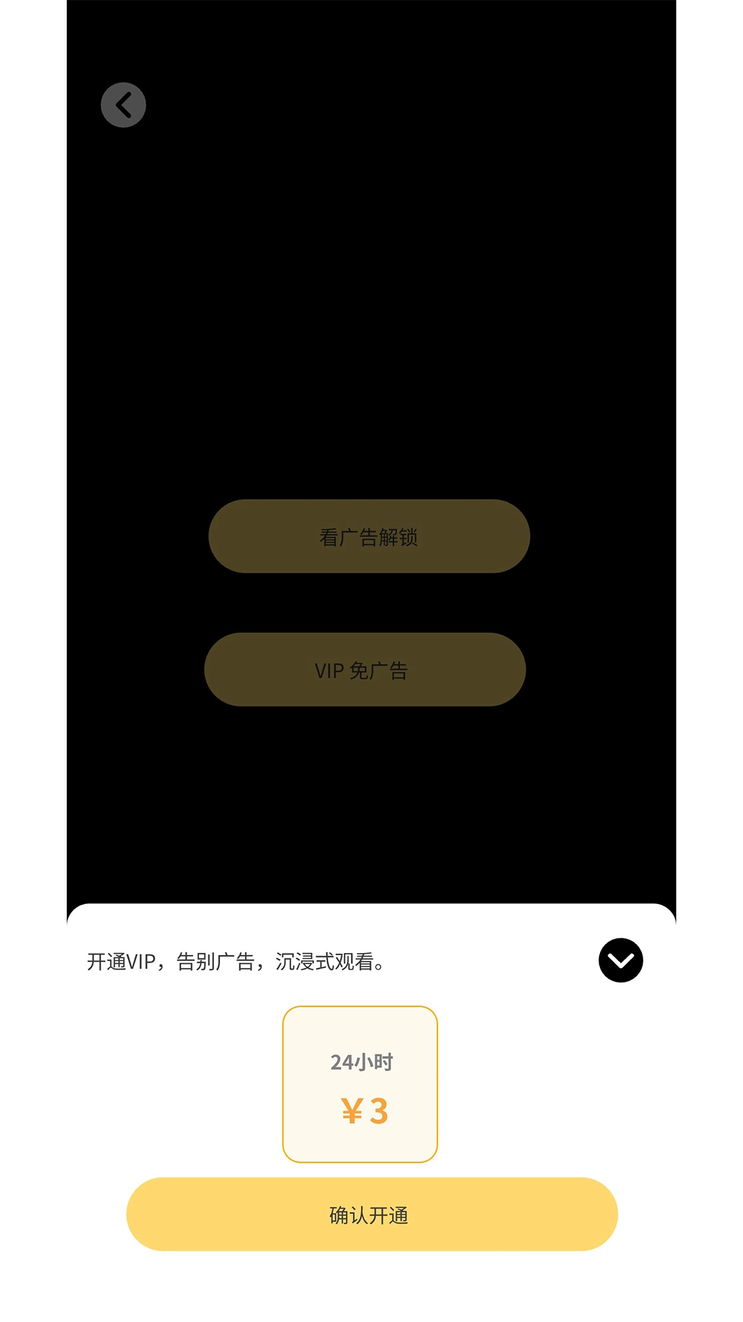 追风小波-臻品短剧持续更新