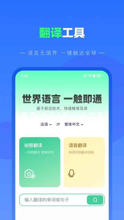 纺余工具盒