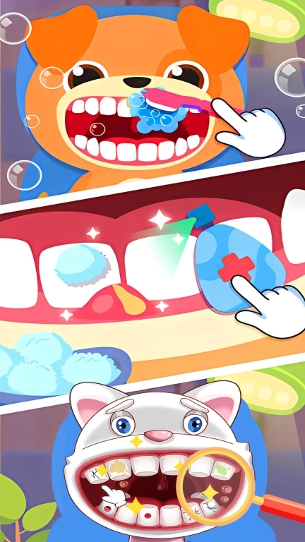 宝宝是牙医
