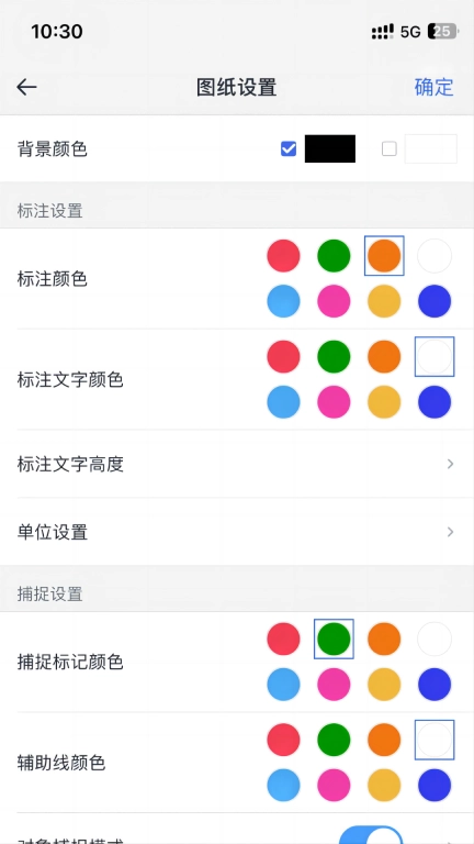 元图CAD