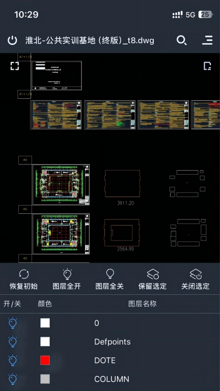 元图CAD