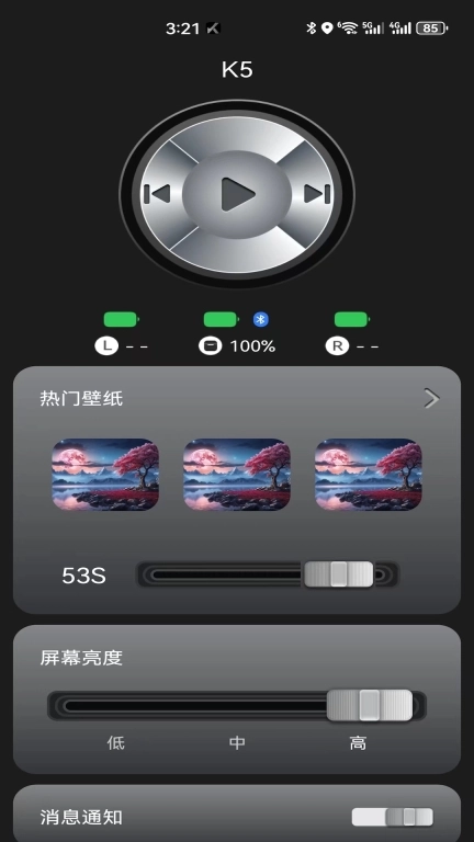 KE98
