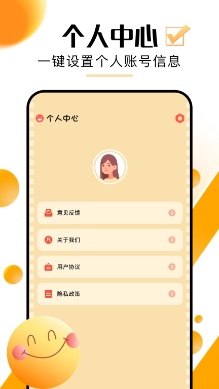 超好看剧场