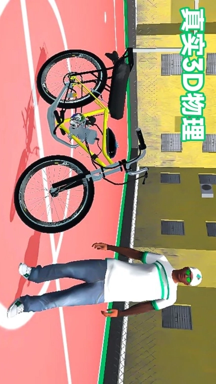 街头摩托自由驾驶