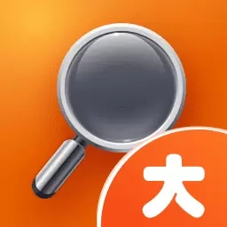 青春放大镜