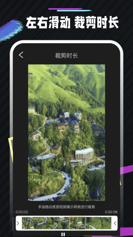 图片处理PS水印-视频去水印