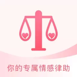 缘小律