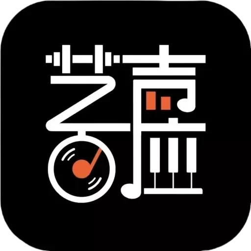 艺声百应