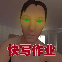 查尔斯历险记-熊孩子逃离恐怖爸妈