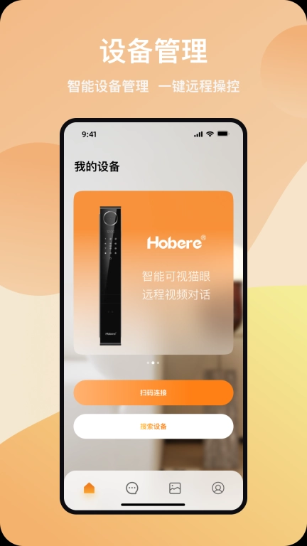 弘博汇