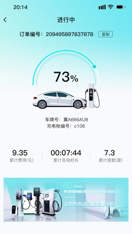 小麒联盟