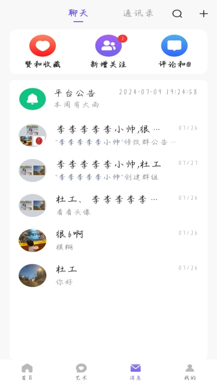 千一阁