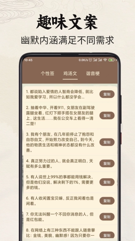 签名制作神器