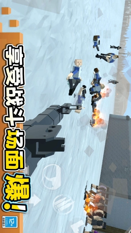无限模拟战争