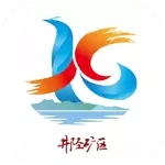 矿区融媒