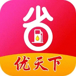 优天下