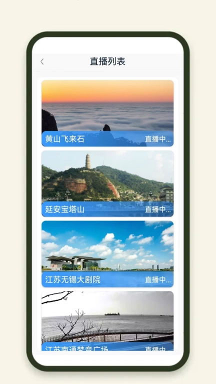 3D卫星精准街景地图