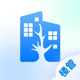 楼管家