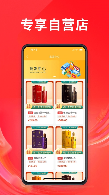 信久久