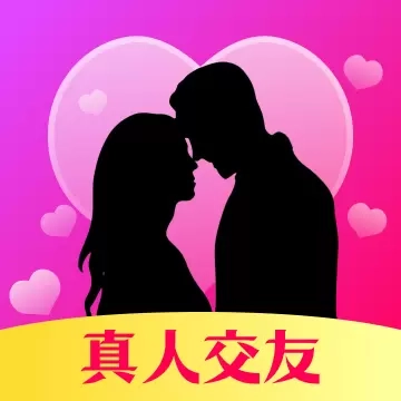秘话-真人视频聊天交友