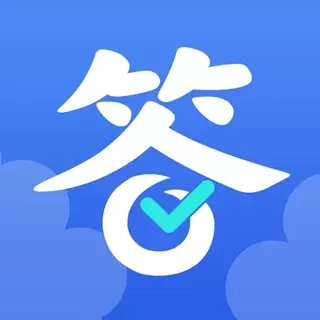 友你速答