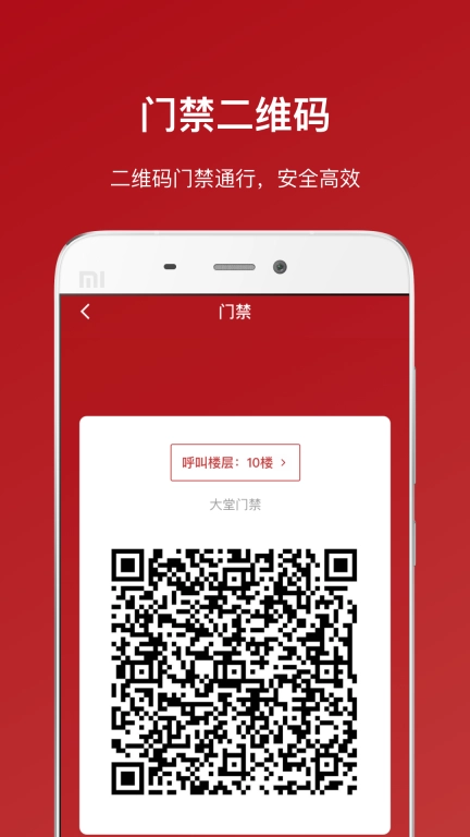 大百汇