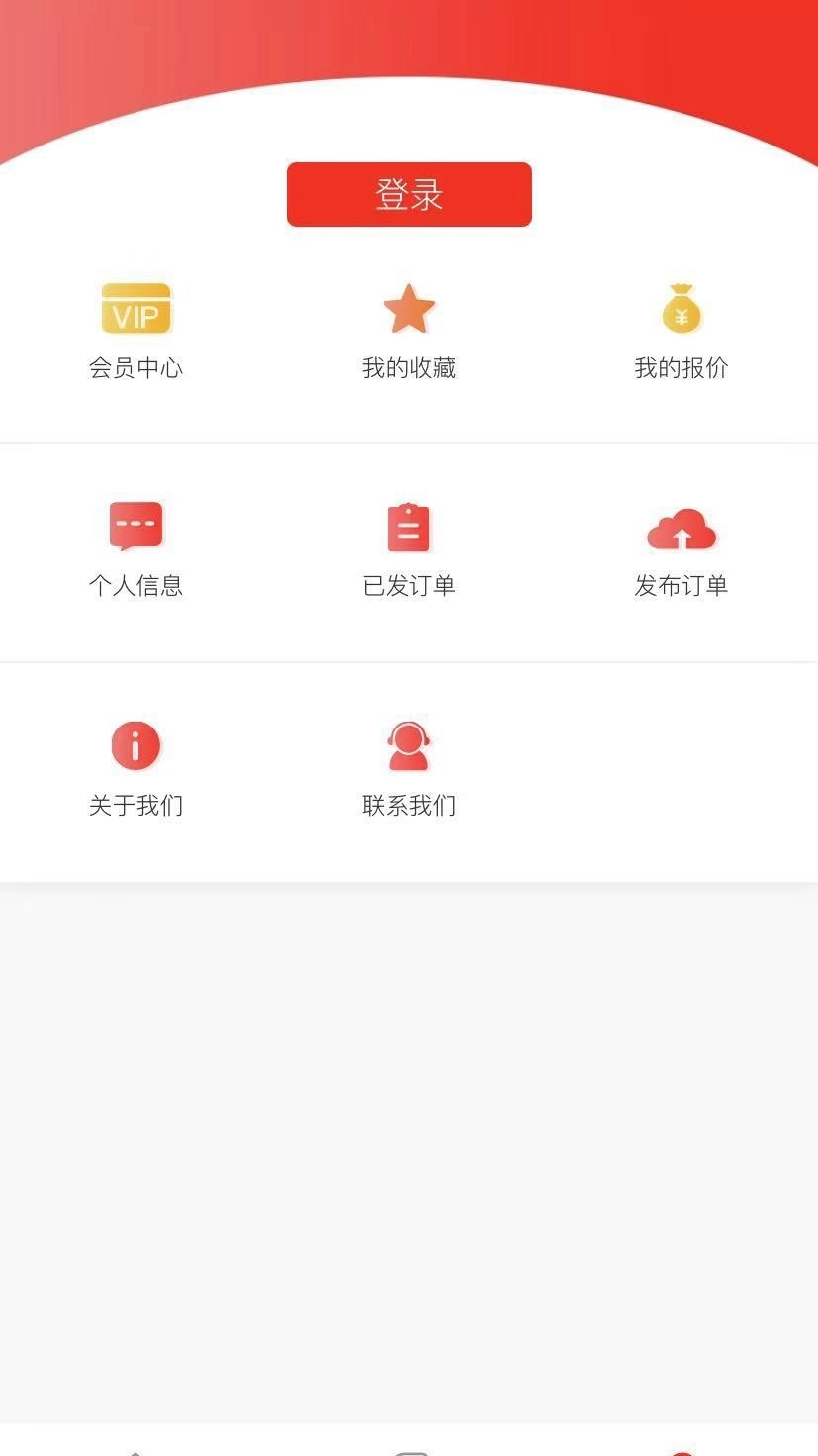 加工宝-机加工