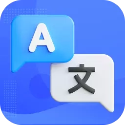 手机文档翻译-专业翻译