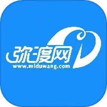 弥渡网
