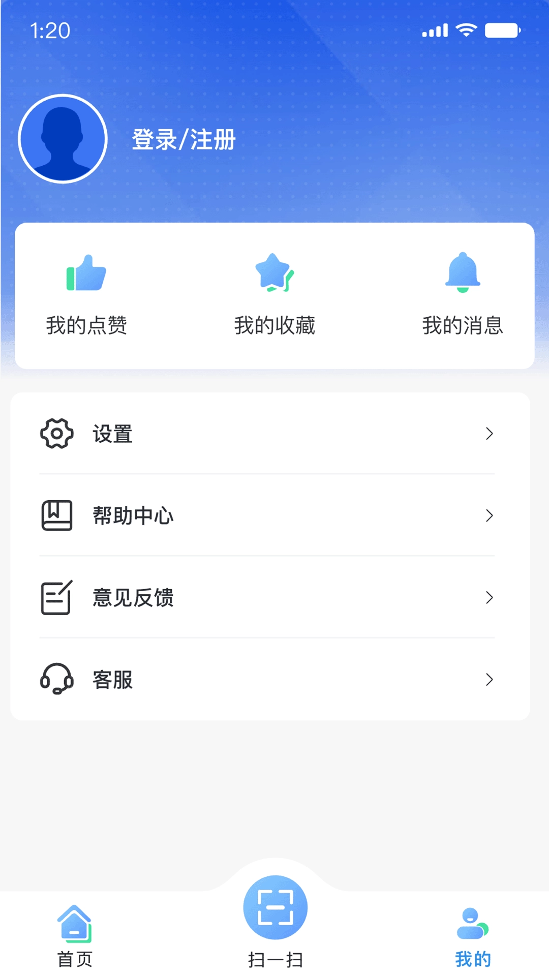 智慧科协