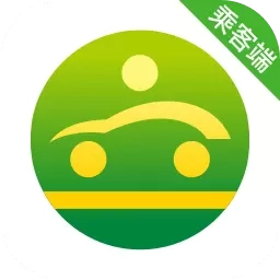 立道出行小程序