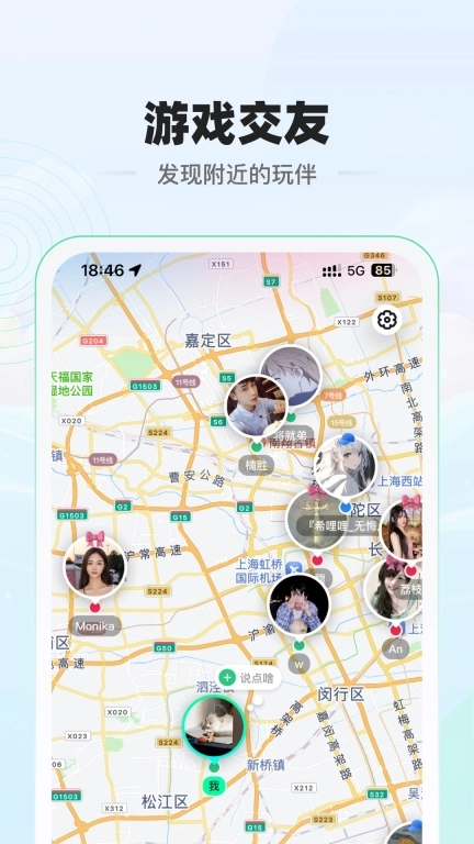 电糖-热爱让我们相聚