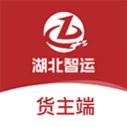 智运中百货主端