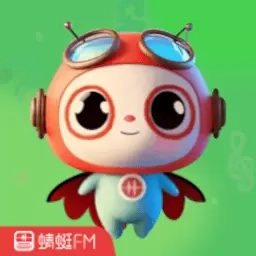 蜻蜓飞行队